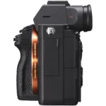Sony Alpha 7 III Body – Black - Imagen 4
